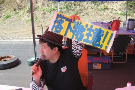 �[�b�P��13����3